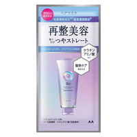 ルシードエル　アールイー　リペアヘアマスク　1ＤＡＹトライアル 10g 3個 マンダム