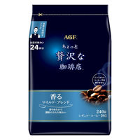 味の素AGF ちょっと贅沢な珈琲店 レギュラーコーヒー マイルド・ブレンド 1セット（240g×4袋） コーヒー粉