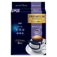 味の素AGF ちょっと贅沢な珈琲店 プレミアムドリップ カフェインレス 1セット（6杯分×3） ドリップコーヒー