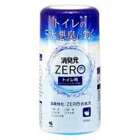 消臭元ZERO 本体 トイレ用 フレッシュシャボンの香り 消臭剤 400mL 1セット（１個×3） 小林製薬