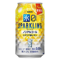 ノンアルコール チューハイテイスト飲料 キリン 氷ゼロ スパークリング シチリア産レモン 缶 350ml 6本