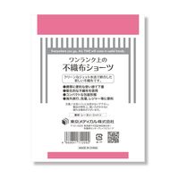 東京メディカル 不織布インナー ショーツ M 1袋（3枚入）
