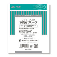 東京メディカル 不織布インナー ブリーフ L 1袋（3枚入）