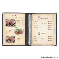 シンビ メニューブック NY-BOLD BINDER-ABW ナイロン 太バインダーメニュー (A4) 茶 00390086 1袋(1個)（直送品）