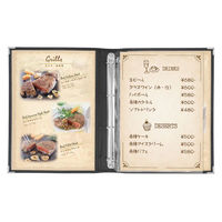 シンビ メニューブック NY-BOLD BINDER-ABW ナイロン 太バインダーメニュー (A4) 黒 00390114 1袋(1個)（直送品）