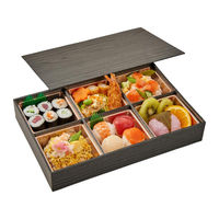 中央化学 折箱 匠御膳28-19H 黒木目-金(共)K 00615066 1ケース(90個(10個×9))（直送品）