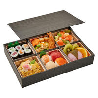 中央化学 折箱 匠御膳28-19H 黒木目-金(共)Y 00651912 1ケース(108個(12個×9))（直送品）