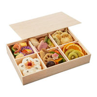 中央化学 折箱 匠御膳22-17B 杉(ボ)Y 00660955 1ケース(180個(15個×12))（直送品）