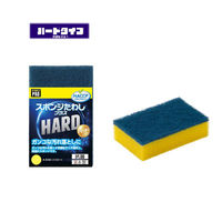 キクロン 衛生資材 キクロンプロ A-542 スポンジたわし+ハード Y 00746474 1ケース(120個(10個×12))（直送品）