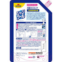 小林製薬 冷感グッズ 熱中対策シャツクール冷感ストロングつめ替用 00782613 1ケース(24個(1個×24))（直送品）