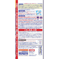 小林製薬 冷感グッズ 熱中対策服の上から極寒スプレー無香料 00782615 1ケース(24個(1個×24))（直送品）