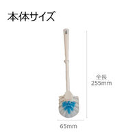 キクロン 衛生資材 デュオ トイレブラシ 00788384 1ケース(40個(10個×4))（直送品）