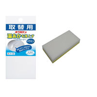 キクロン 衛生資材 キラリア バスメラミンスペア 00788389 1ケース(60個(10個×6))（直送品）