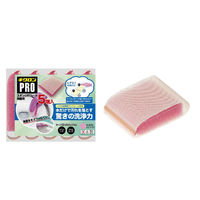 キクロン トイレクリーナー キクロンプロG-500スポンジ付シート陶器用5P P 00788399 1ケース(12個(1個×12))（直送品）