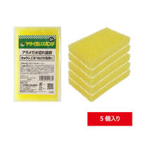 キクロン スポンジ ヤサイ洗いスポンジ5P F-402 00788404 1ケース(24個(1個×24))（直送品）