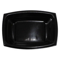 デンカポリマー 惣菜容器 夢デリLS20 黒 00788672 1ケース(900個(50個×18))（直送品）