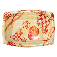 デンカポリマー 惣菜容器 夢デリLS20 鞠花日 00788673 1ケース(900個(50個×18))（直送品）