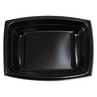 デンカポリマー 惣菜容器 夢デリLS35 黒 00788679 1ケース(900個(50個×18))（直送品）