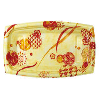 デンカポリマー 惣菜容器 夢デリLS40 鞠花日 00788686 1ケース(900個(50個×18))（直送品）