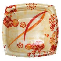 デンカポリマー 惣菜容器 夢デリLS5 鞠花日 00788693 1ケース(1500個(50個×30))（直送品）