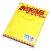 ササガワ POP用紙 11A1922 黄ポスター お買得品 B5判 50枚入り 1101922 1ケース(1個)（直送品）