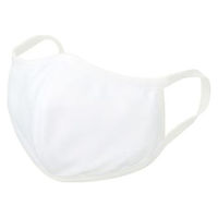 内海産業 使い捨てマスク 繰り返し使える 三層構造マスク1枚 2263780 1ケース(200個(1個×200))（直送品）