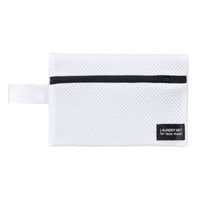 内海産業 洗濯用品 マスク専用洗濯ポーチ 2322610 1ケース(180個(1個×180))（直送品）