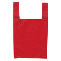 内海産業 エコバッグ Ecolor 折りたたみマイバッグ(レッド) 2370791 1ケース(300個(1個×300))（直送品）