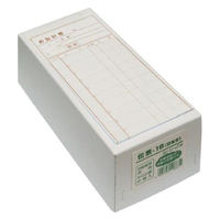 シンビ 伝票-16 複写伝票(500組) 4995446108631 1袋(1個)（直送品）