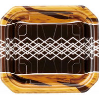 エフピコ 惣菜容器 MFPパシオ15-13 チアLB 4M007022 1ケース(1200個(50個×24))（直送品）