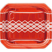 エフピコ 惣菜容器 MFPパシオ15-13 チアレッド 4M007024 1ケース(1200個(50個×24))（直送品）