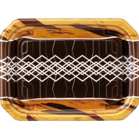 エフピコ 惣菜容器 MFPパシオ18-13 チアLB 4M007042 1ケース(900個(50個×18))（直送品）