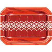 エフピコ 惣菜容器 MFPパシオ18-13 チアレッド 4M007044 1ケース(900個(50個×18))（直送品）