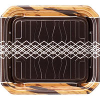 エフピコ 惣菜容器 MFPパシオ19-17 チアLB 4M007082 1ケース(600個(50個×12))（直送品）