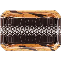 エフピコ 惣菜容器 MFPパシオ22-15 チアLB 4M007092 1ケース(600個(50個×12))（直送品）