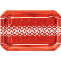 エフピコ 惣菜容器 MFPパシオ22-15 チアレッド 4M007094 1ケース(600個(50個×12))（直送品）