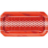 エフピコ 惣菜容器 MFPパシオ23-12 チアレッド 4M007104 1ケース(800個(50個×16))（直送品）