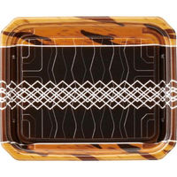 エフピコ 惣菜容器 MFPパシオ23-19 チアLB 4M007202 1ケース(450個(50個×9))（直送品）