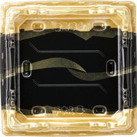 エフピコ 寿司桶 氷河桶20-20PT山瀬金 52012021 1ケース(400個(50個×8))（直送品）