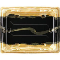 エフピコ 寿司桶 氷河桶25-20PT山瀬金 52012521 1ケース(200個(50個×4))（直送品）