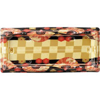 エフピコ 寿司桶 氷河桶33-15PT扇市松金 52013312 1ケース(300個(50個×6))（直送品）