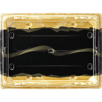 エフピコ 寿司桶 氷河桶33-25PT山瀬金 52013351 1ケース(200個(10個×20))（直送品）