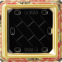 エフピコ 寿司桶 祝賀桶20-20 12貫PT万福金 53642020 1ケース(400個(50個×8))（直送品）