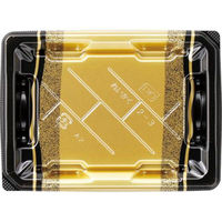 エフピコ 寿司容器 麗角 2-3 箔おし金 54010203 1ケース(800個(50個×16))（直送品）