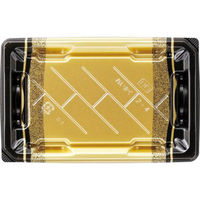 エフピコ 寿司容器 麗角 2-4 箔おし金 54010204 1ケース(600個(50個×12))（直送品）