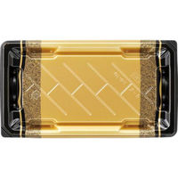 エフピコ 寿司容器 麗角 2-5 箔おし金 54010205 1ケース(600個(50個×12))（直送品）