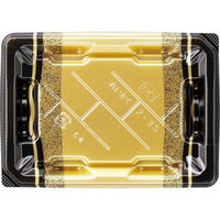 エフピコ 寿司容器 麗角 2-3S 箔おし金 54015203 1ケース(800個(50個×16))（直送品）