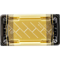 エフピコ 寿司容器 麗角 2-5S 箔おし金 54015205 1ケース(600個(50個×12))（直送品）