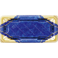 エフピコ 寿司容器 麗角 1-4 四宝紺金 54020104 1ケース(900個(50個×18))（直送品）