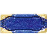 エフピコ 寿司容器 麗角 1-5 四宝紺金 54020105 1ケース(800個(50個×16))（直送品）